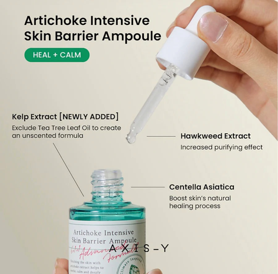 Axis y artichoke intensive skin barrier ampoule in pakistan