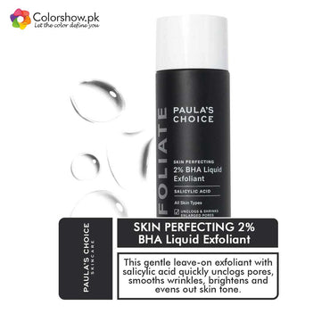 Paula's choice SKIN PERFECTING 2% BHA Liquid Exfoliant